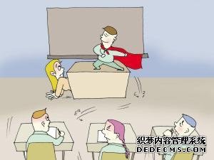 生活中如何预防多动症？