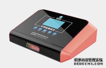 经颅磁治疗仪——国内最新技术儿童抽动症治疗仪 