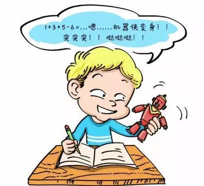 多动症有哪些症状？