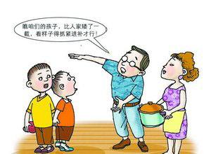 宝宝发育迟缓怎么治疗？经颅磁治疗效果好