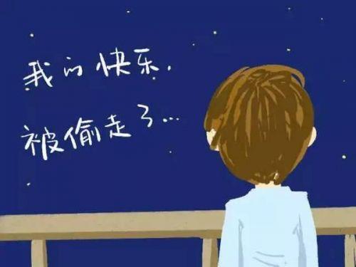 哪些良好的生活习惯可以预防抑郁症？