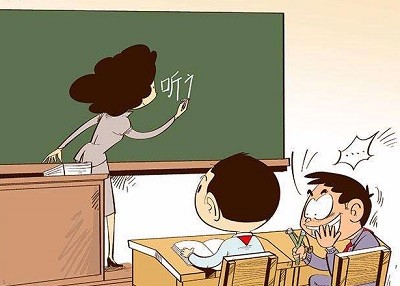 孩子上课注意力不集中怎么办?