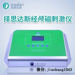 择思达斯_引起小儿抽动症的原因是什么?