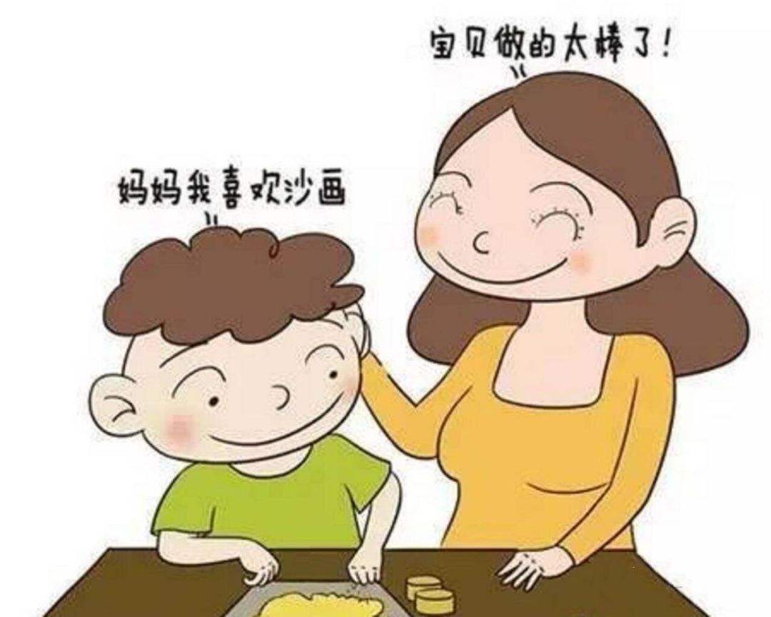 多动症儿童如何治疗