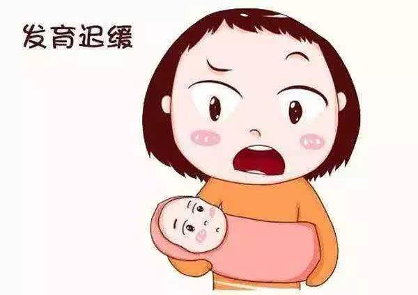 什么行为会导致宝宝发育迟缓