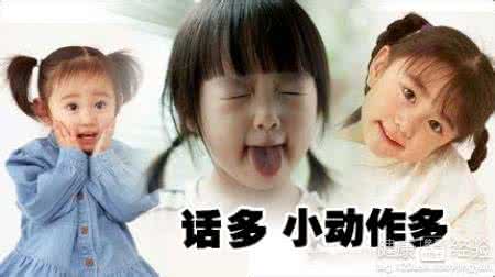 多动症如何治疗