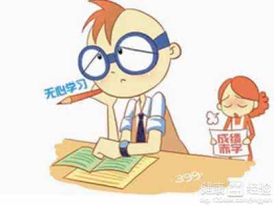 怎样区分多动症