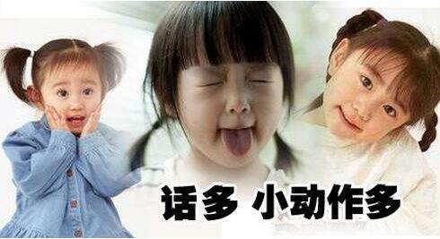 怎么预防多动症是最好的?