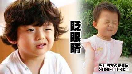 孩子为什么会得上抽动症