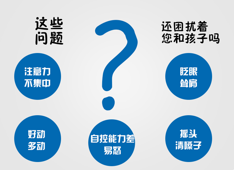 经颅磁治疗多少钱一次