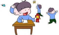 <b>多动症的孩子不治好会怎么样</b>