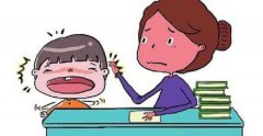 <b>父母如何教育多动症儿童</b>