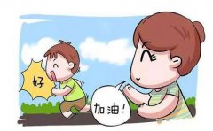 <b>儿童多动症的患儿饮食方面哪些需要注意呢</b>