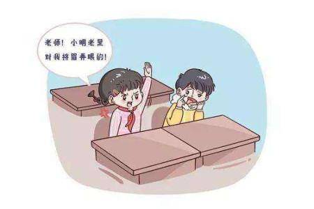 小儿多动症的症状是什么